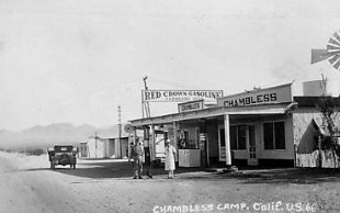 Chambless Camp on Route 66 RPPC
